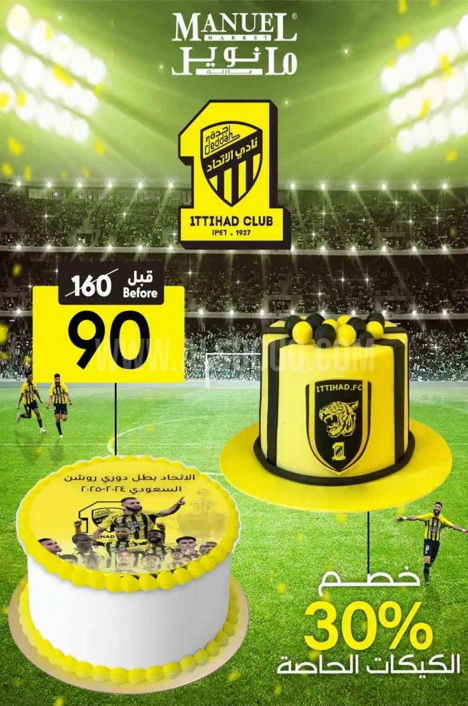 87bb52dfdedde695fc2f