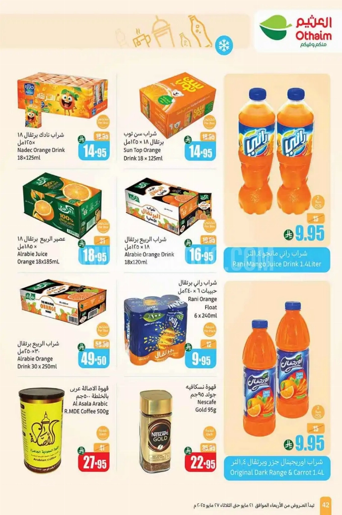 88c8b51b376f9a10b958