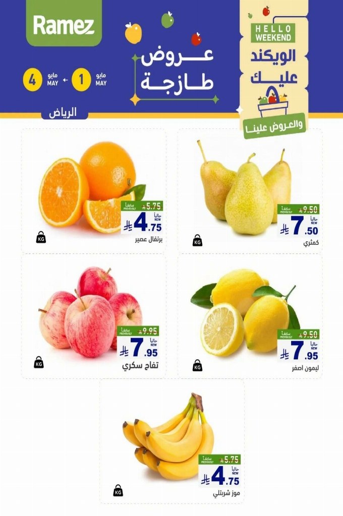 88f77fc75257381ebad2