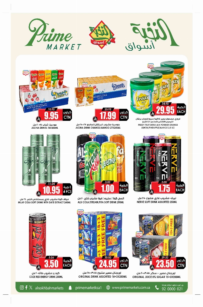 88fc970a61f6488676ec