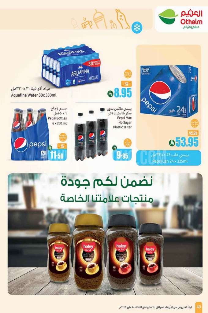 8d51271df199e6217d38