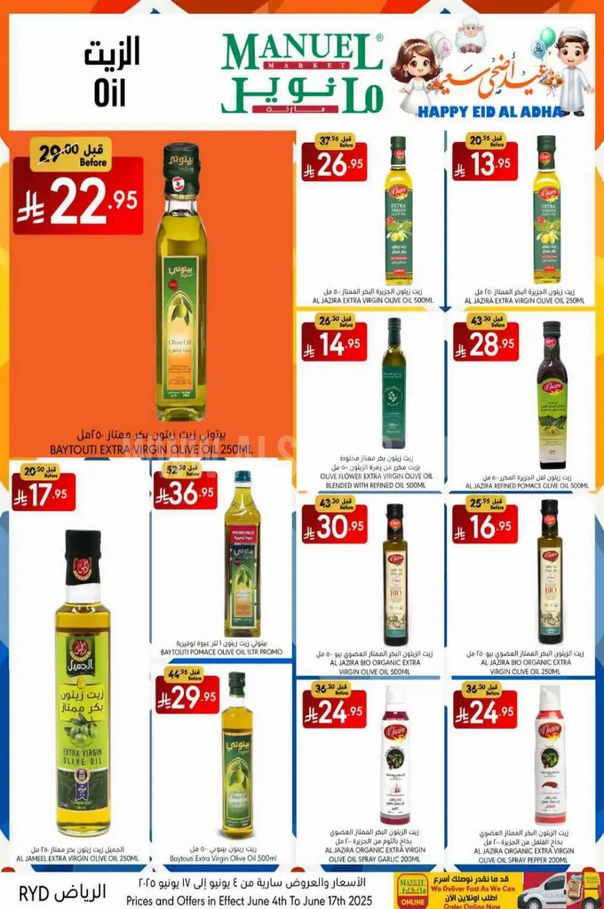 90cbc42c514596a5a1a0
