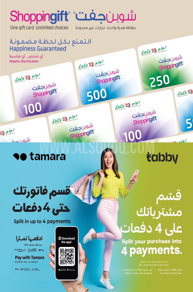 92e45f525ed11b04fc20