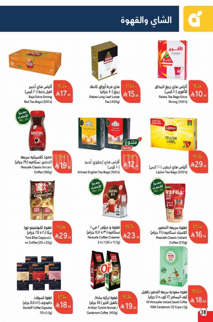 958deedb88523b8fe84f