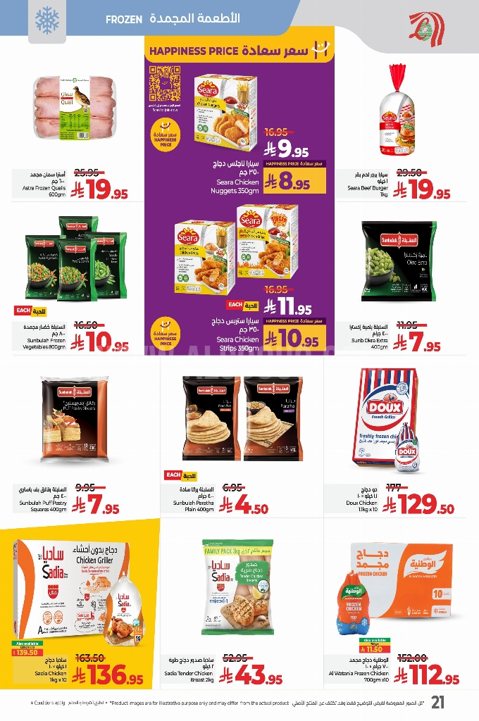 98a9379eed1cd806d6fc