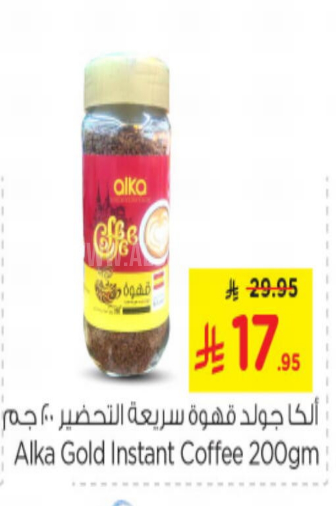 عروض القهوة 