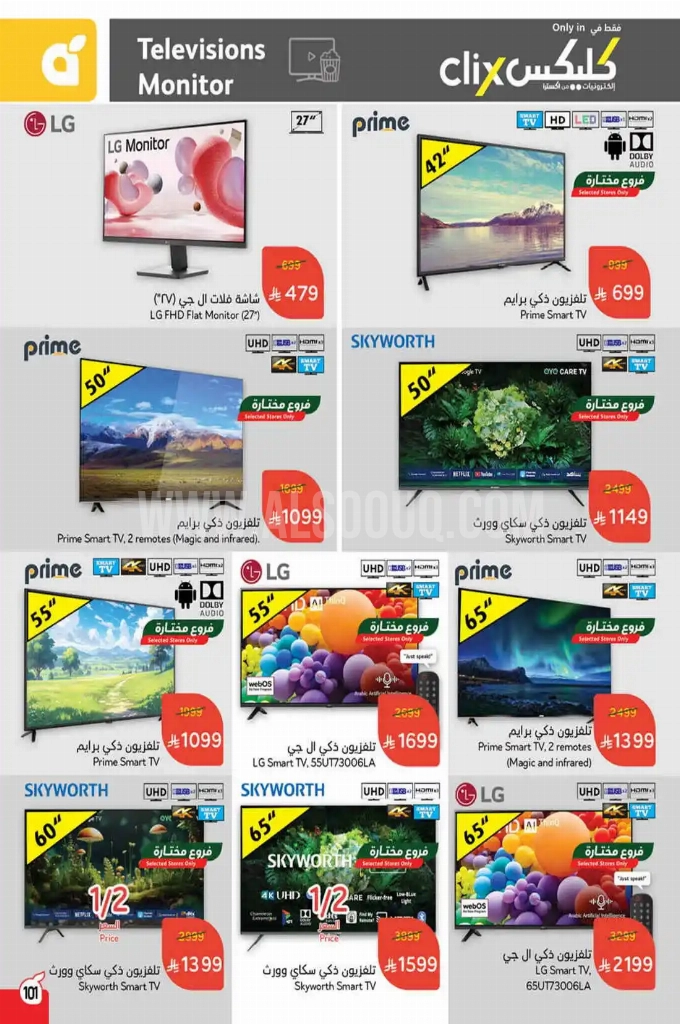 9a2f6dcf54a5d4a4f450