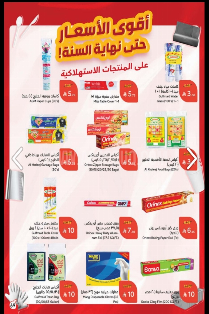 9e3cd4ef734f7cf73eca