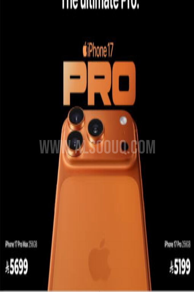 عروض الجوالات