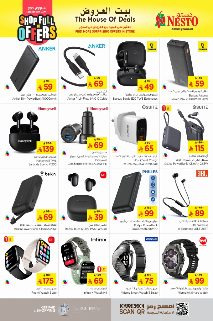 a8b6988d1128d7495a68
