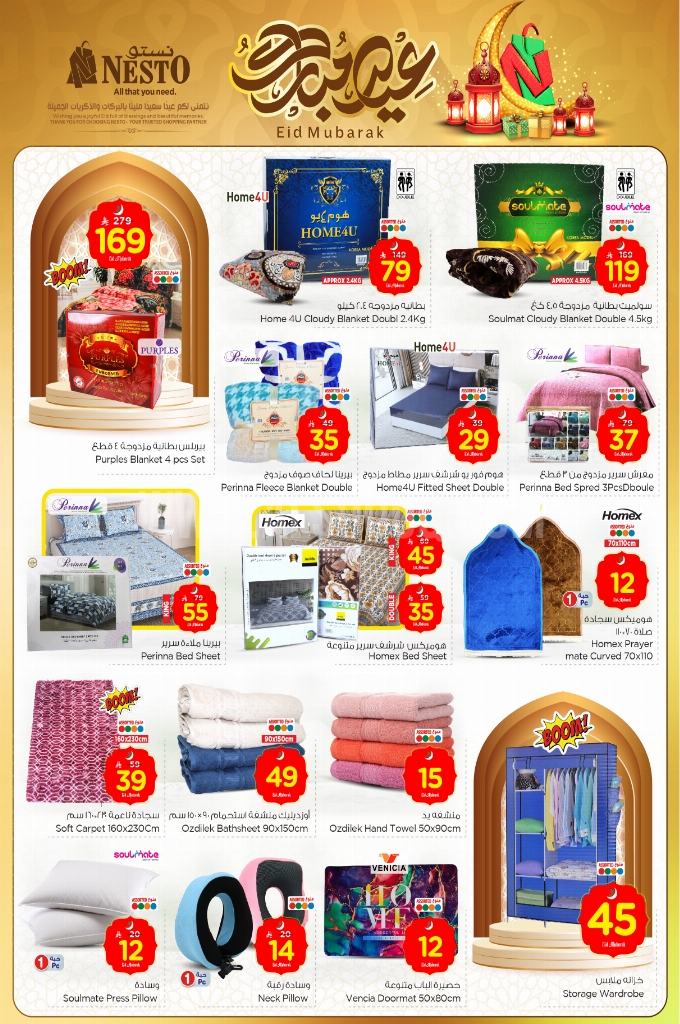 ab4814d6e9efcb6982cc
