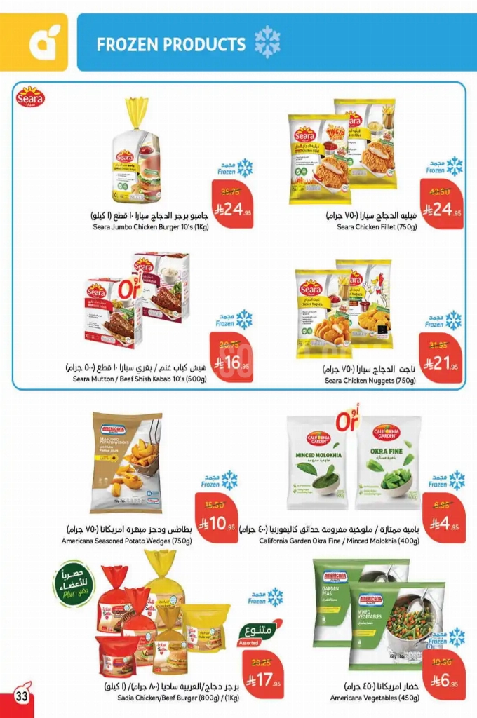 ab56833ebe32a70f3f4f