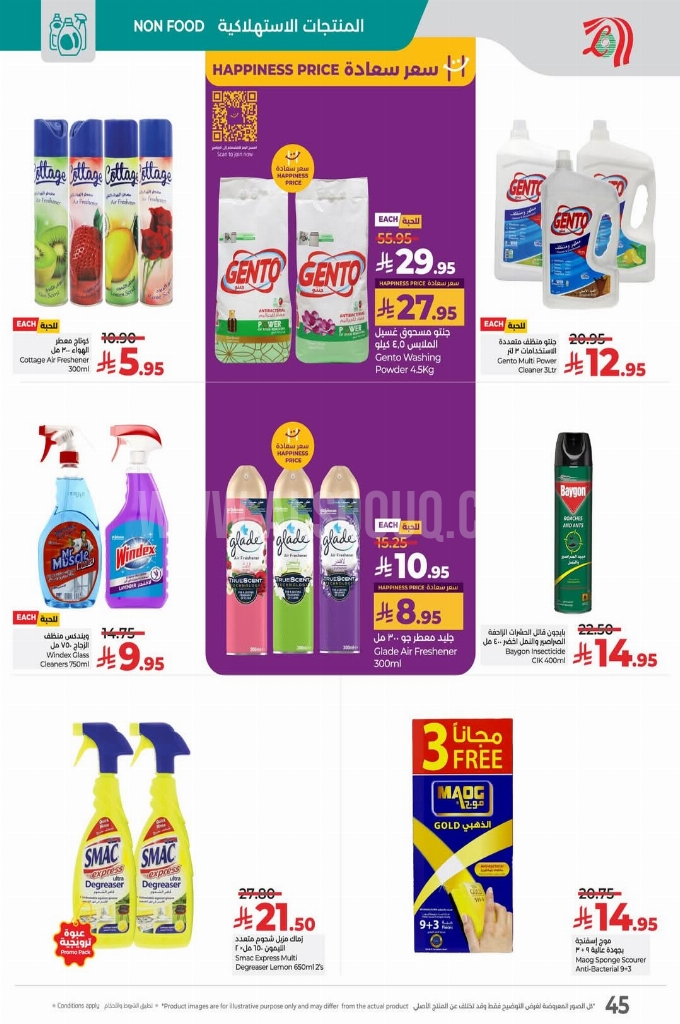 ad003201cc8c07ba2817
