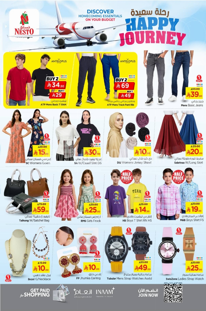 ad3163fa0fe5b807912b