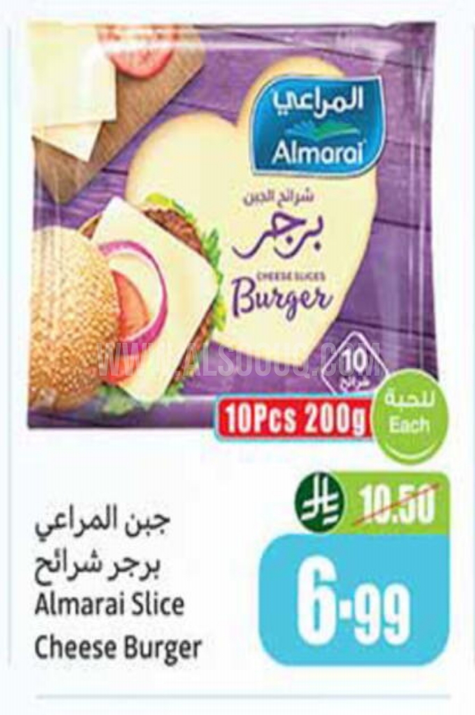 عروض الأجبان والألبان