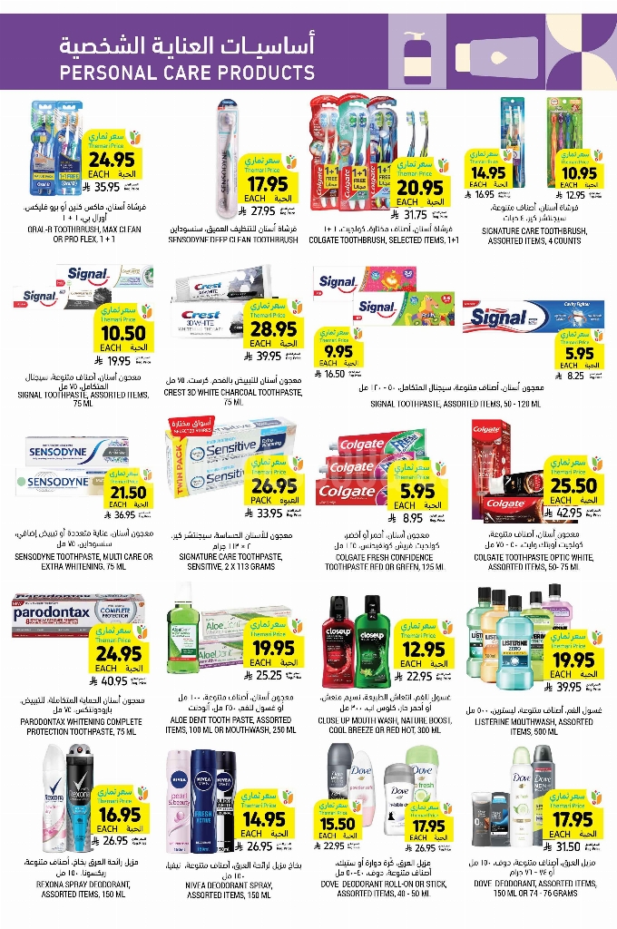 b12e41d5ac43035f55fa