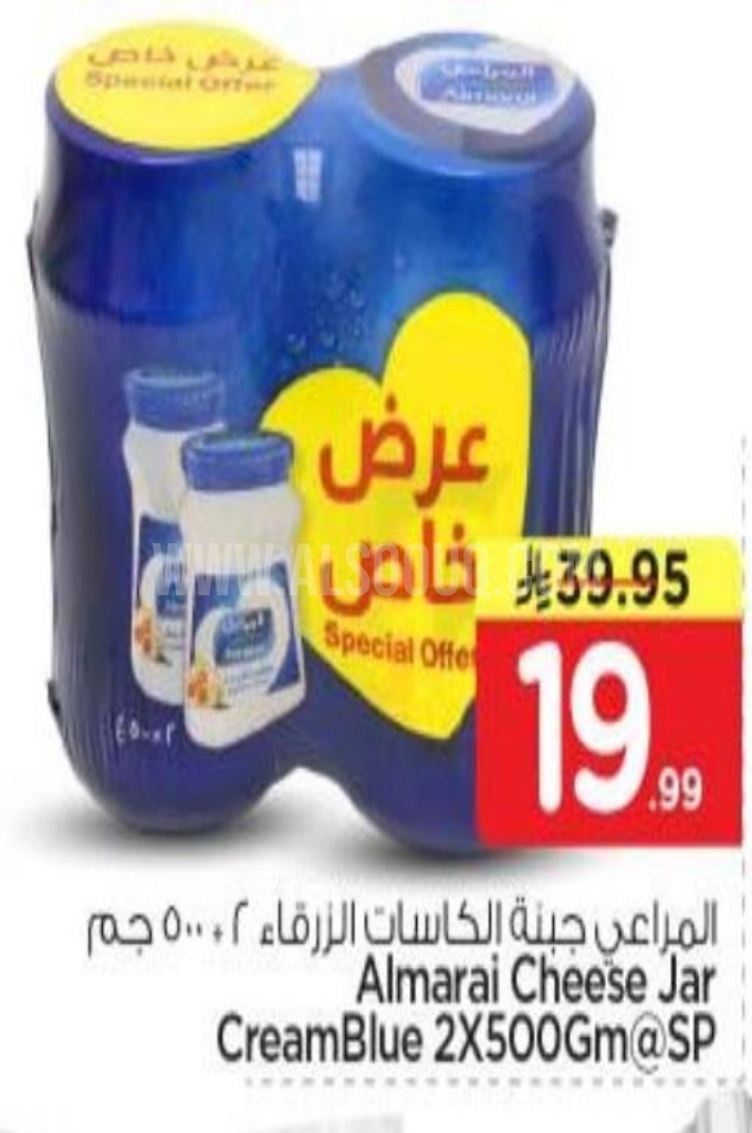 عروض الأجبان والألبان