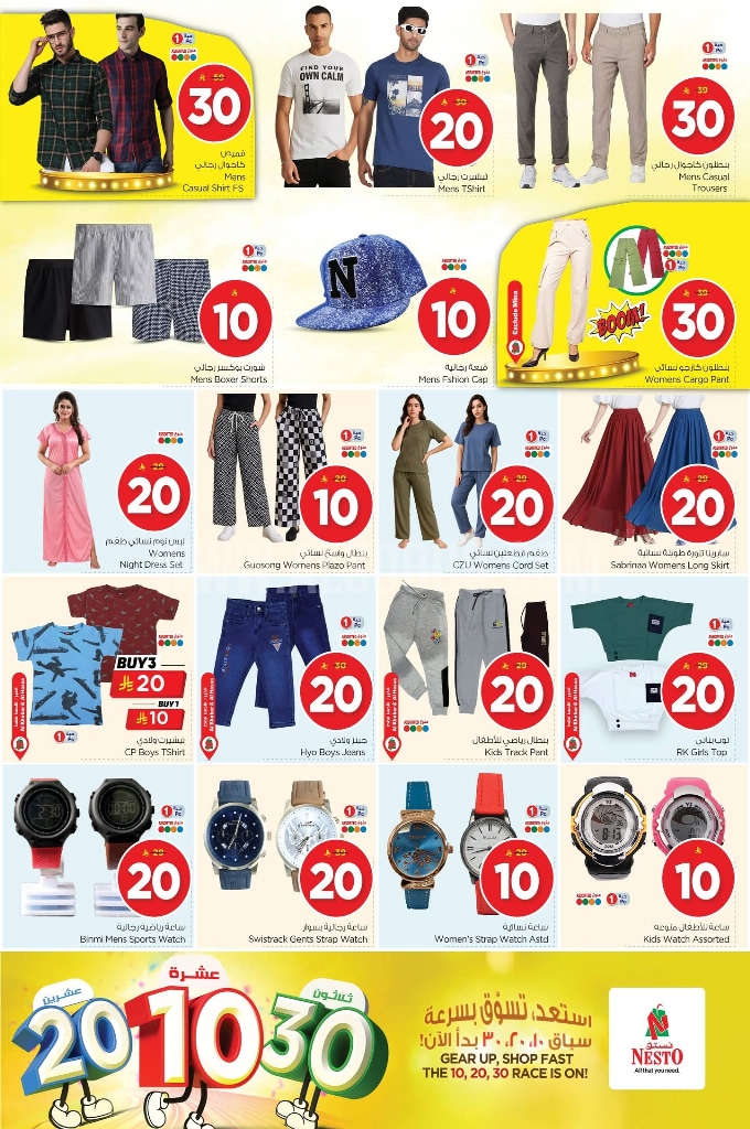 b315604dd97be0989c93
