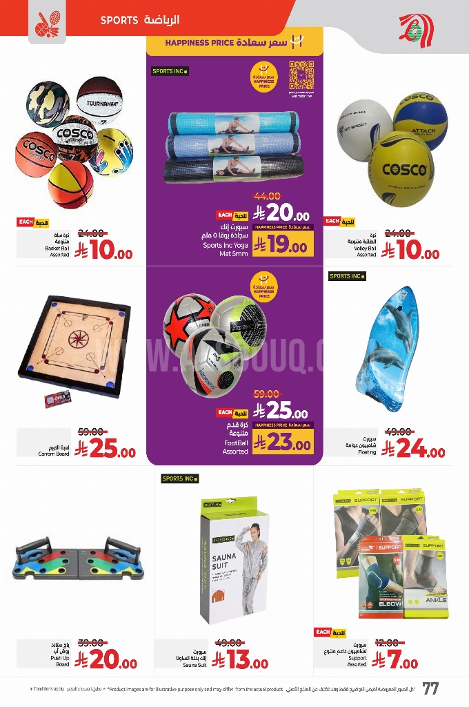 b33a868879bd5129dd08