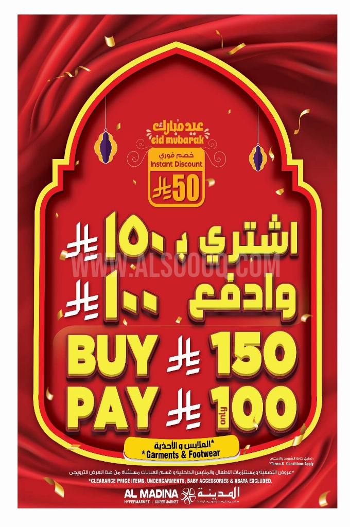 b34827bbf564e921d069