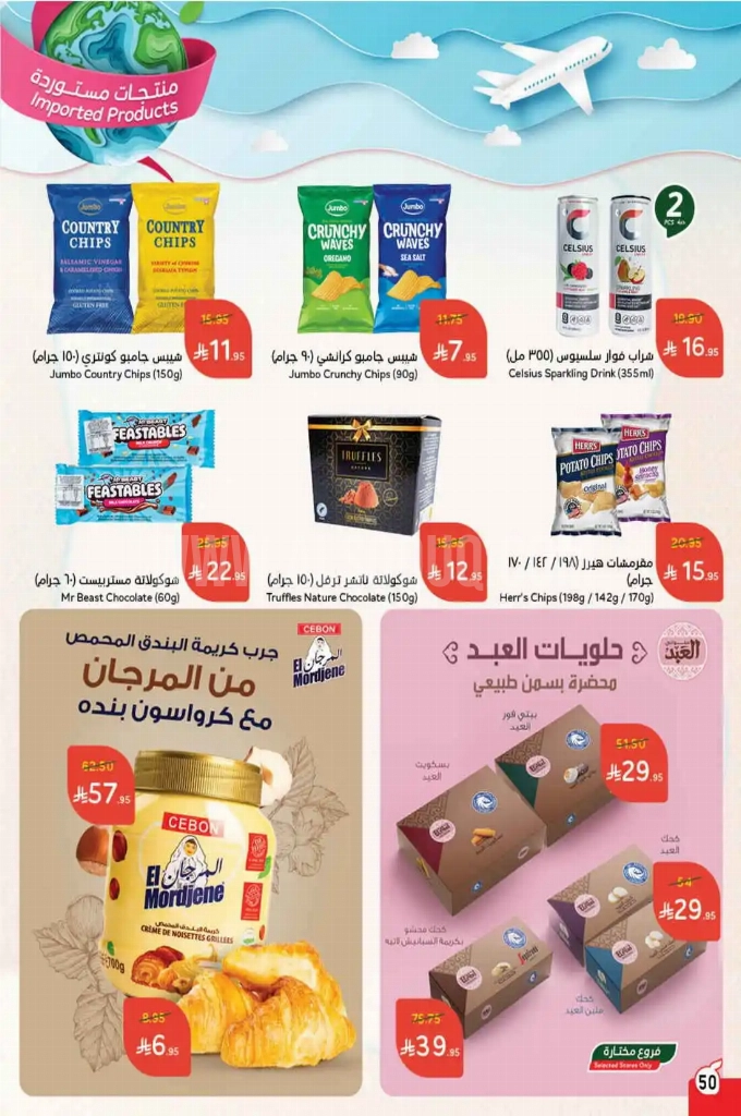 b43cb2c85330ecdcd5a8