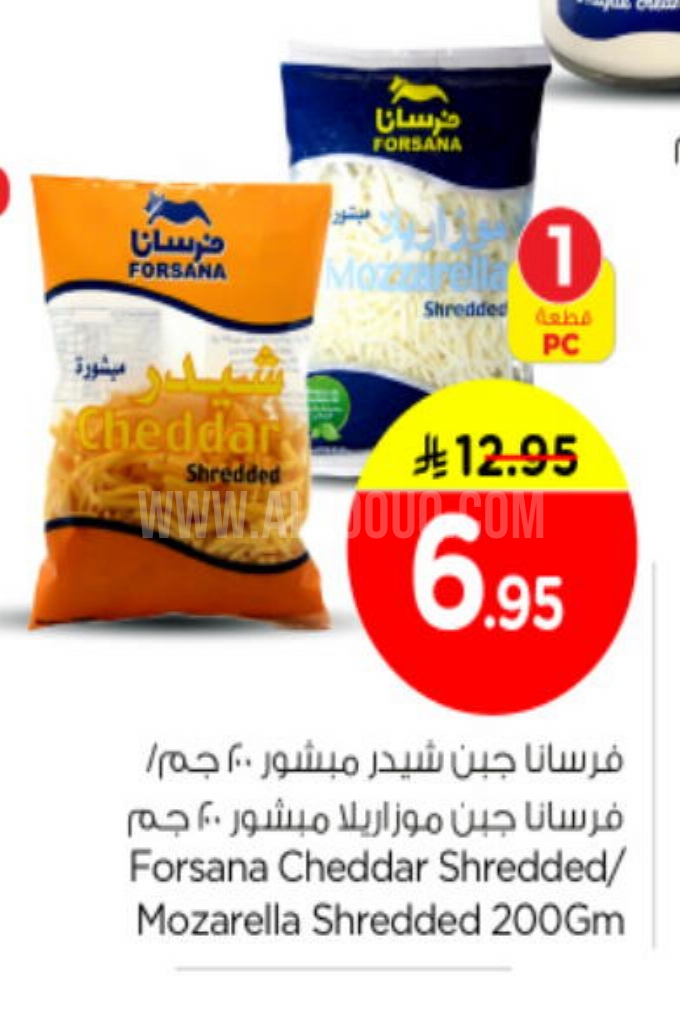 عروض الأجبان والألبان