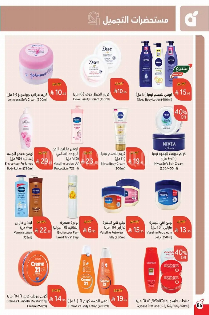 b8a8ee7a7cd03972cf98