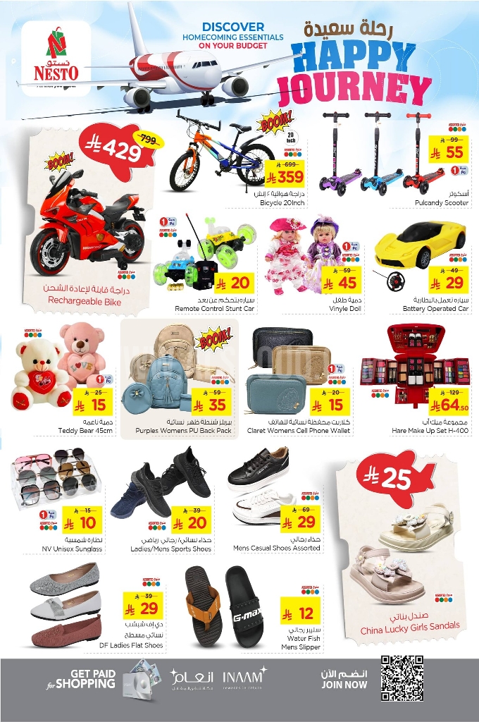 b90c07032b860bc9c858