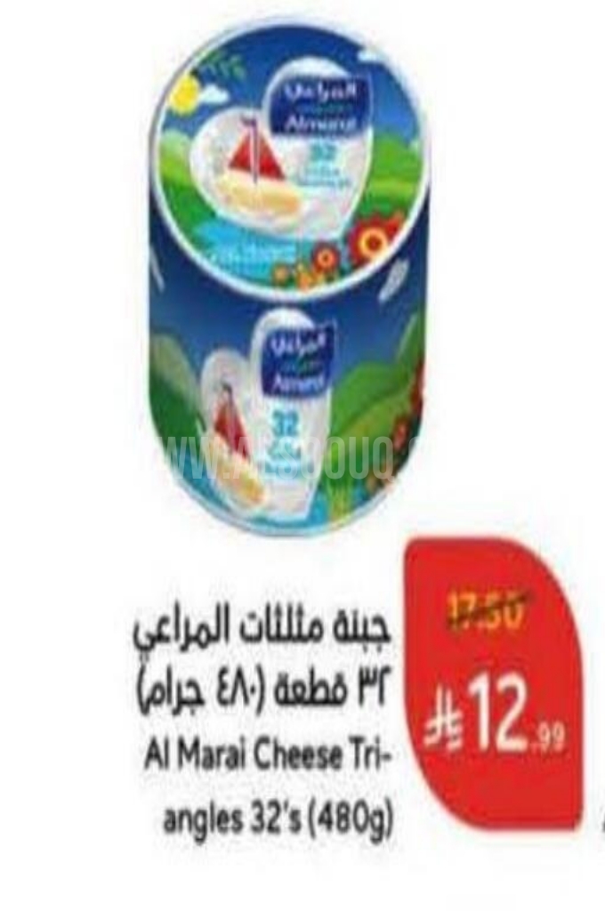 عروض الأجبان والألبان