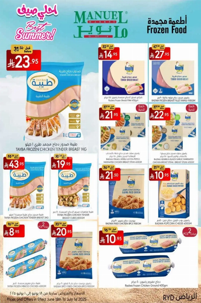 ce1f79619bbf46b606a1