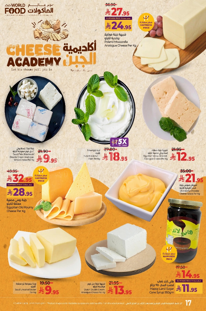 cfa8b2cc5edc773da12f