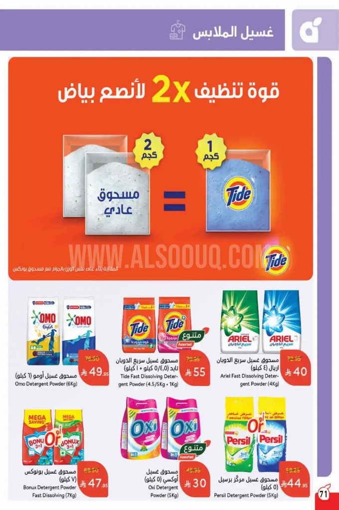 d4152ba97510bea3f9cb