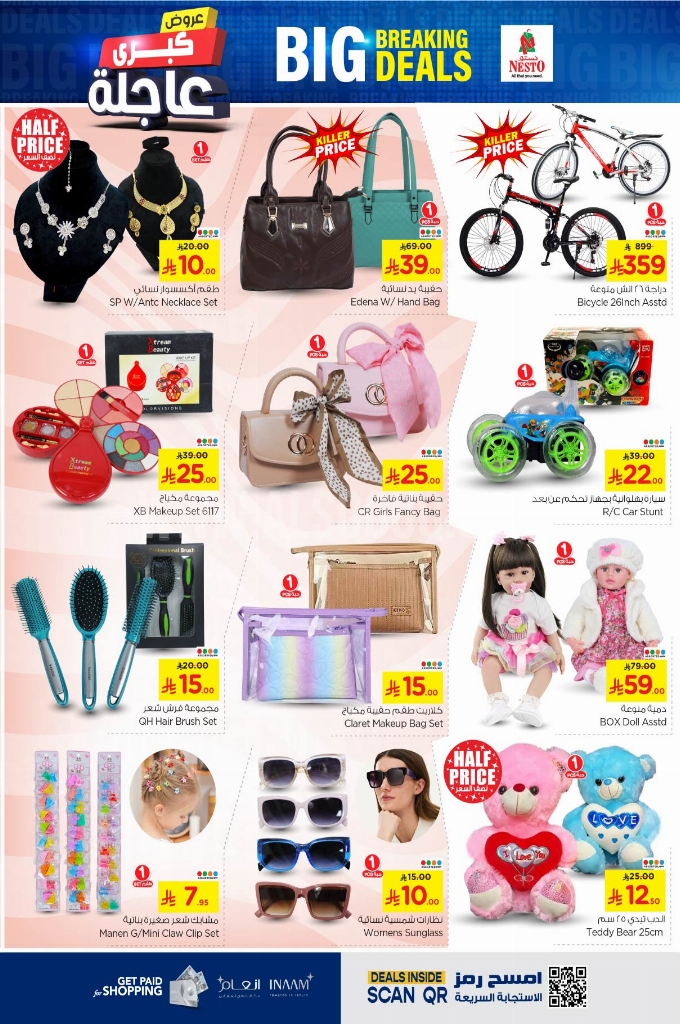 d880fb950fbd5e43b773