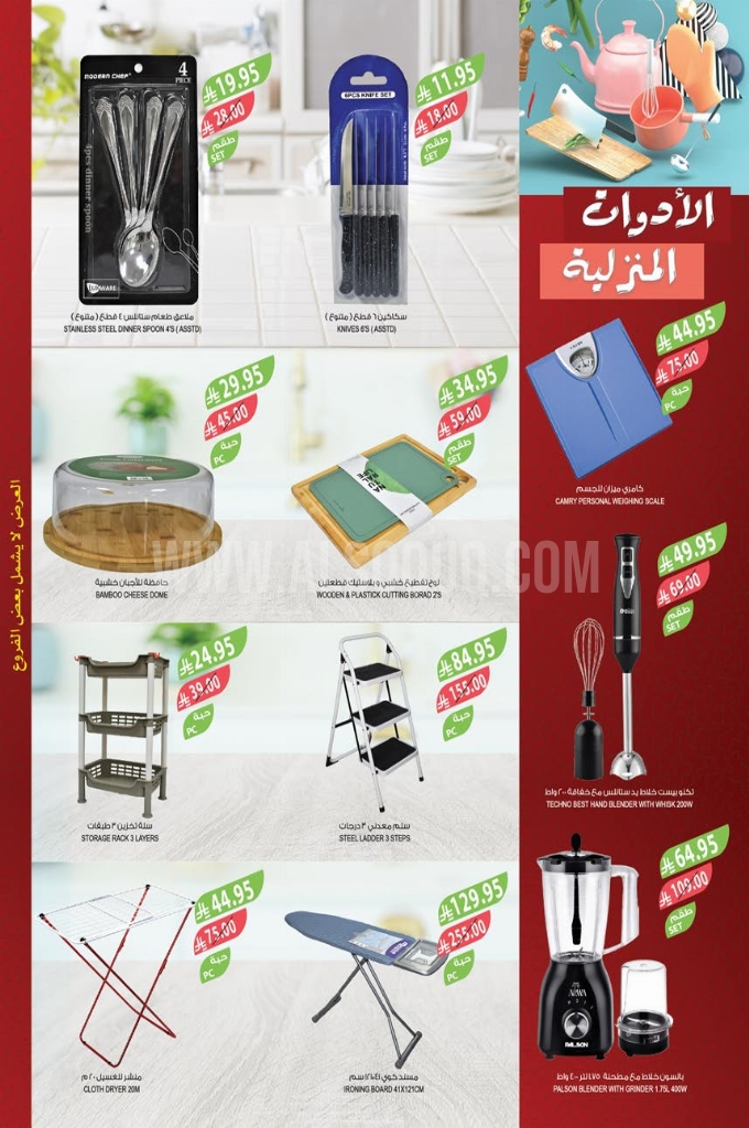 d8f3d23feca23be42218