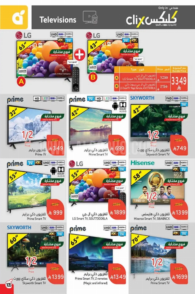 daadb170c05211e80b8c