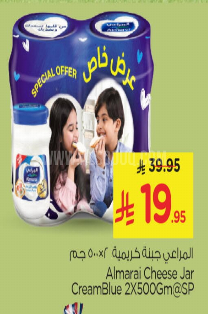 عروض الأجبان والألبان