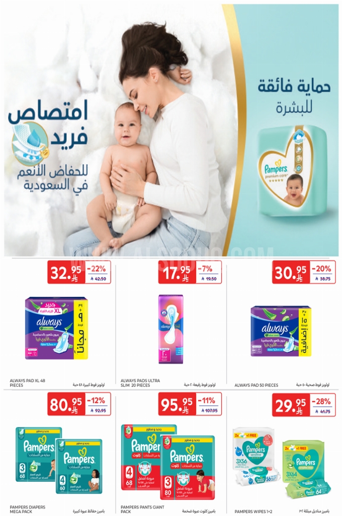 e77a2631d838906260d5