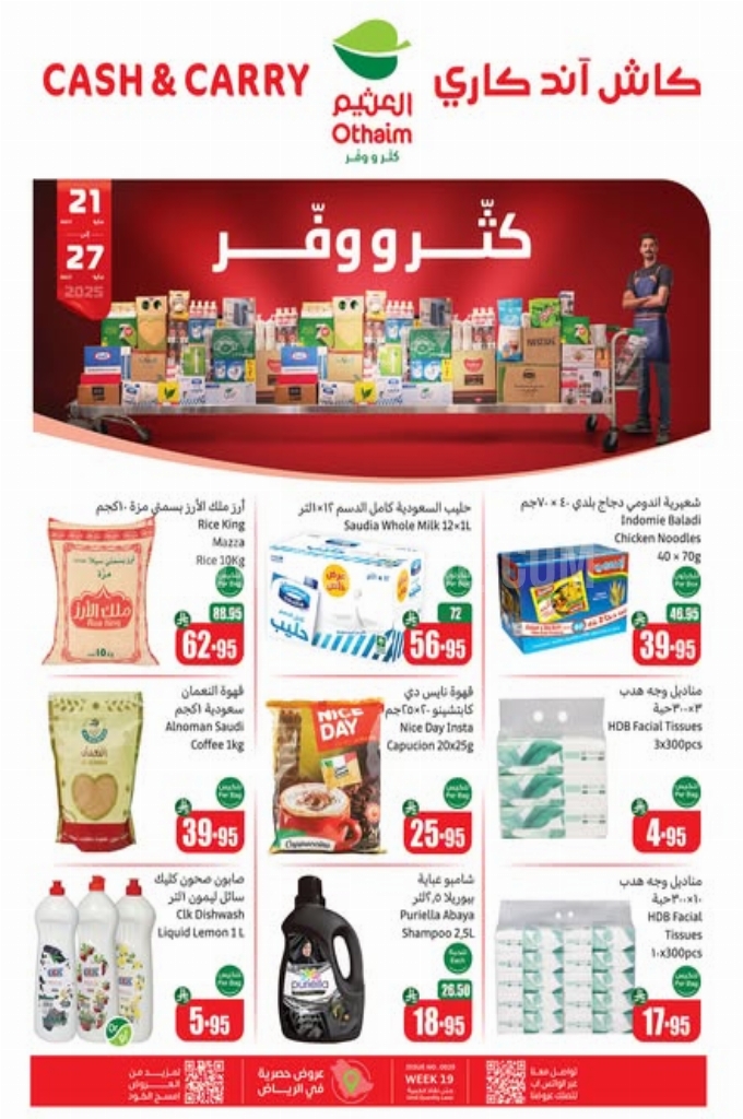 fa37b839ba1d68d80a4d