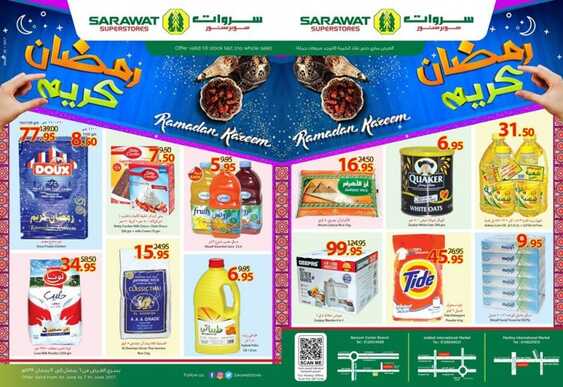 sarawat offers