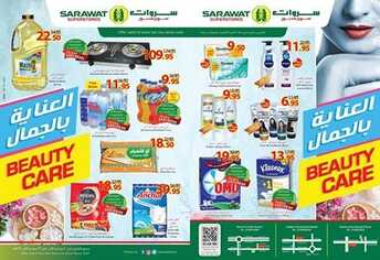 sarawat offers