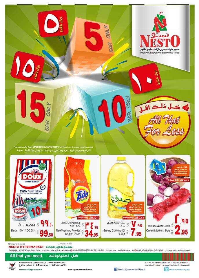 Nesto Weekly Offers