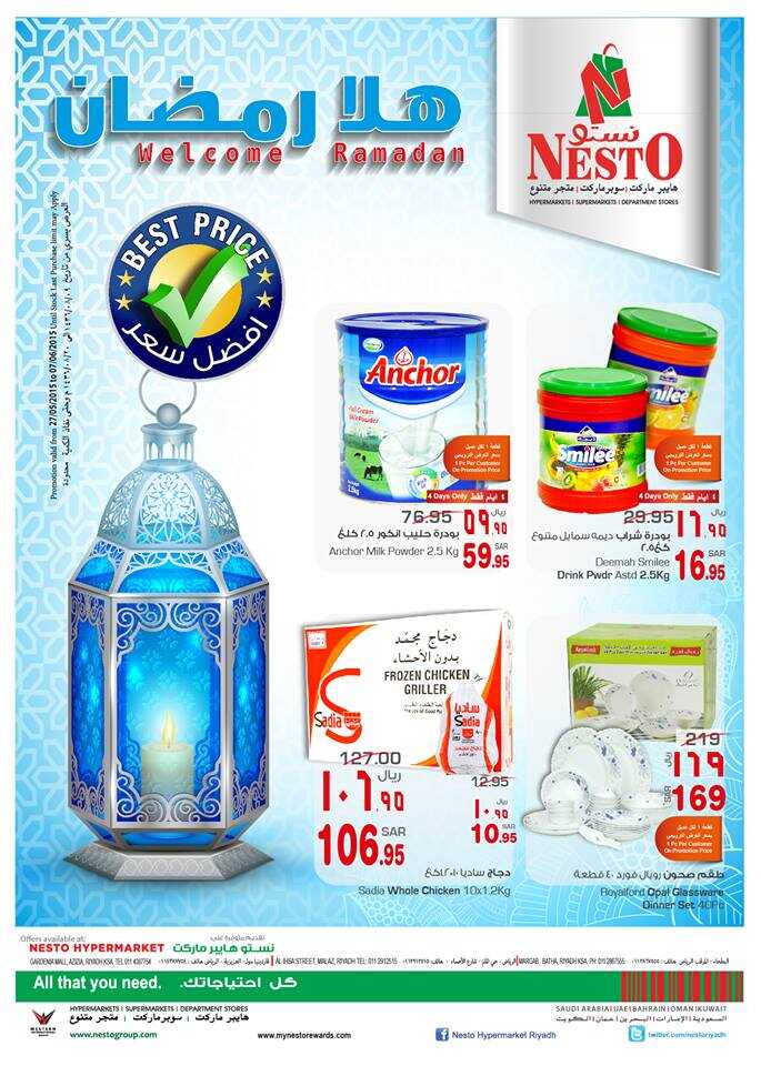 nesto offers