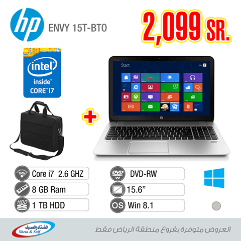 عرض لابتوب hp