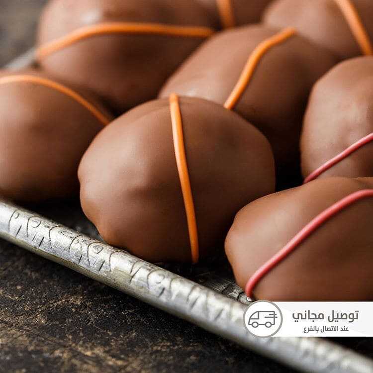 عروض المطاعم