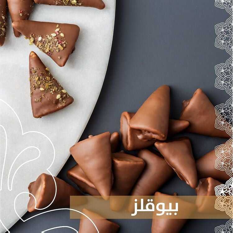 عروض المطاعم