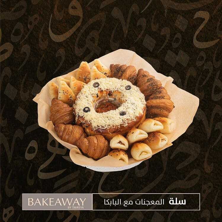 عروض المطاعم