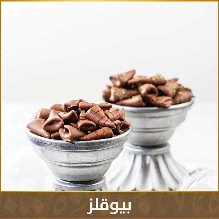 عروض المطاعم