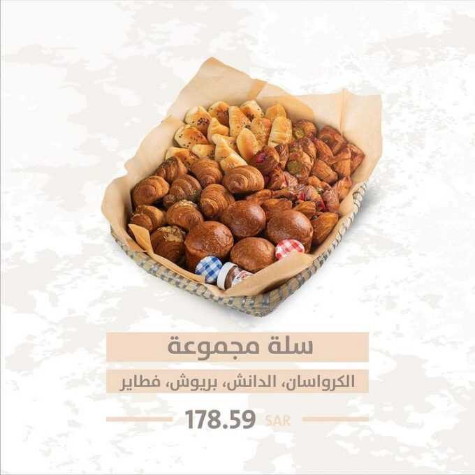 عروض المطاعم