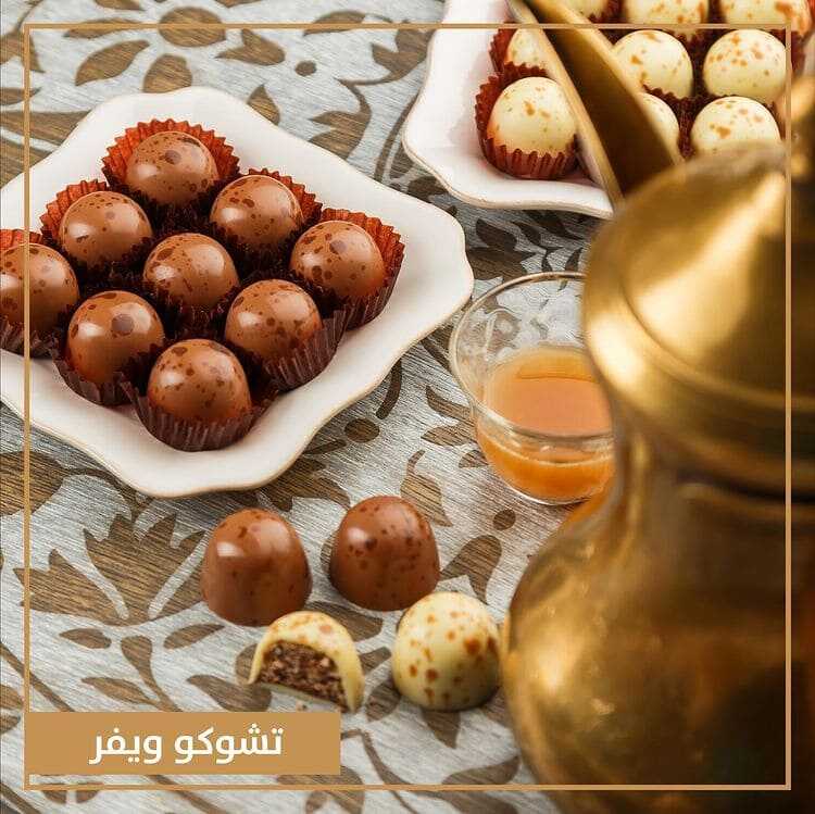 عروض المطاعم