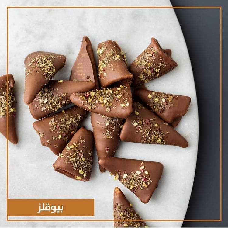 عروض المطاعم